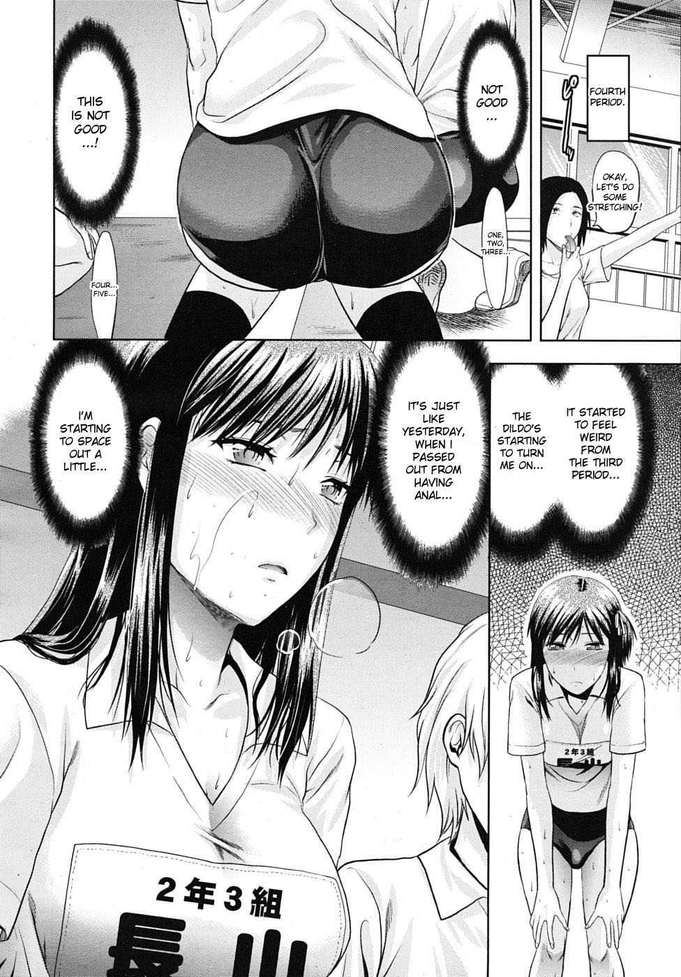 Another World Chapter 1000 Page 39